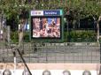  publicité du métro Jussieu